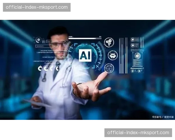 体育医疗康复领域 AI正从辅助诊断向干预方案设计延伸