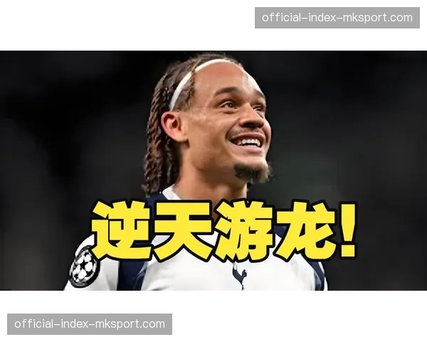 即时战报：哈维-西蒙斯半场完成传射，莱比锡暂2-0领先