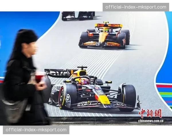 漫长的回归：F1中国大奖赛时隔三年再度上演，赛场内外全记录