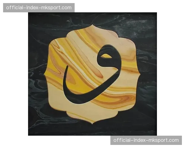 从垫底到安全区：克莱蒙主帅帕西的保级奇迹之路